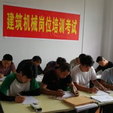 重庆贵山教育信息咨询服务有限责任公司 专业信息咨询服务引领教育发展